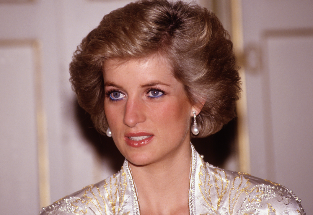 Felbecsülhetetlen értékű Diana hercegné kedvenc karkötője: ma már Katalin hercegné hordja